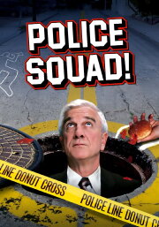Riot Squad Riot Squad