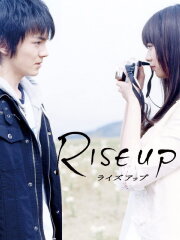 Rise Up Rise Up