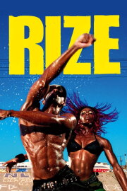 Rize Rize