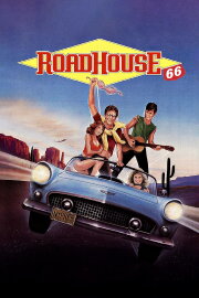 Roadhouse 66 Roadhouse 66