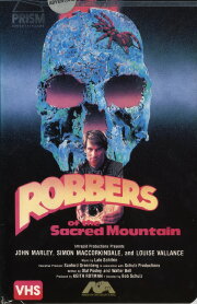 Robbers Of The Sacred Mountain