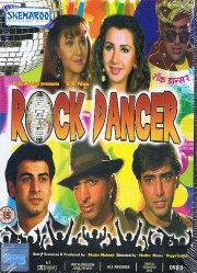 Rock Dancer Rock Dancer