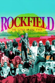 Rockfield : The Studio on the Farm