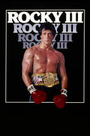 Rocky III Rocky III