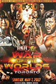 ROH & NJPW: War of the Worlds 2017 - Day 1