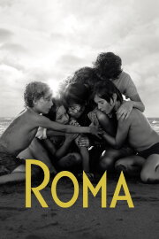 Roma Roma