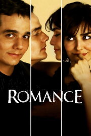 Romance Romance