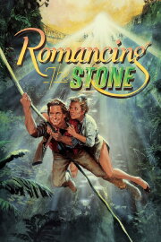 Romancing the Stone Romancing the Stone