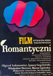 Romantyczni