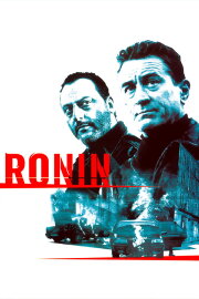 Ronin Ronin