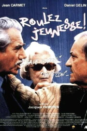 Roulez jeunesse ! Roulez jeunesse !