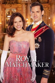 Royal Matchmaker Royal Matchmaker