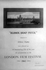 Rubber Band Pistol Rubber Band Pistol