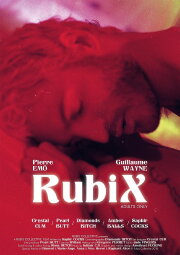 RubiX RubiX