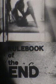 RULEBOOK of the END