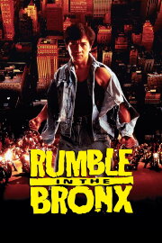 Rumble in the Bronx Rumble in the Bronx