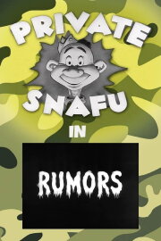 Rumors Rumors