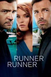 Runner Runner Runner Runner