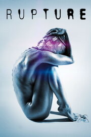 Rupture Rupture