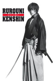 Rurouni Kenshin Part I: Origins Rurouni Kenshin Part I: Origins
