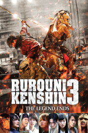 Rurouni Kenshin Part III: The Legend Ends Rurouni Kenshin Part III: The Legend Ends