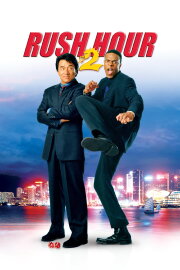 Rush Hour 2 Rush Hour 2