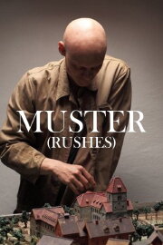 Rushes Rushes