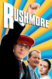 Rushmore Rushmore