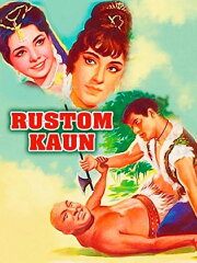 Rustam Kaun ?