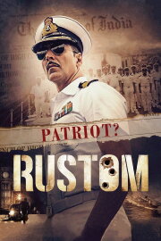 Rustom Rustom