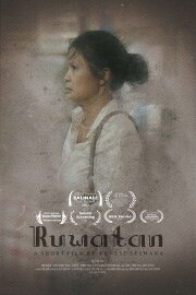 Ruwatan