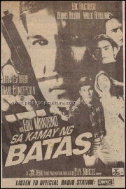 Sa kamay ng batas Sa kamay ng batas