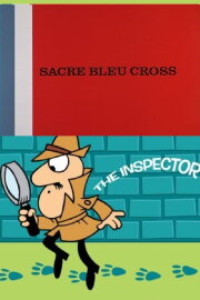 Sacré Bleu Cross Sacré Bleu Cross