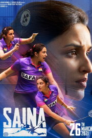 Saina Saina