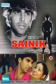 Sainik Sainik