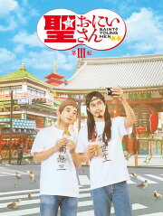Saint Young Men 3 Saint Young Men 3