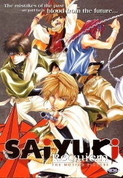 Saiyuki: Requiem Saiyuki: Requiem
