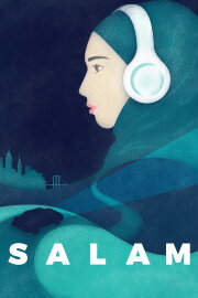 Salam Salam