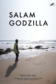 Salam Godzilla Salam Godzilla