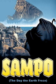 Sampo