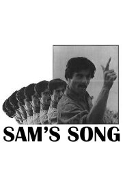 Sam's Song Sam's Song