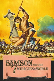Samson and the 7 Miracles of the World