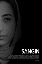 Sangin Sangin
