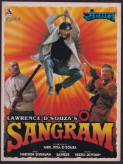 Sangram Sangram
