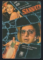 Sannata Sannata