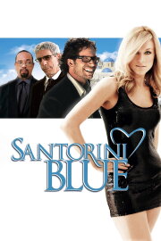Santorini Blue Santorini Blue