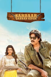 Sardaar Gabbar Singh Sardaar Gabbar Singh