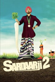 Sardaarji 2 Sardaarji 2