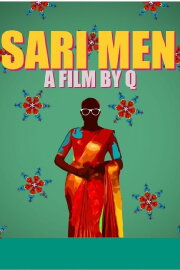 Sarimen