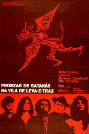 Satan's Feats in the Village of Take-and-Bring